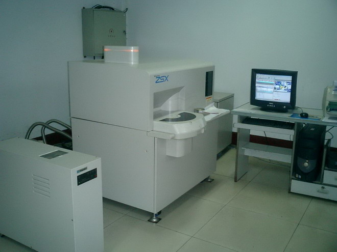 X荧光分析仪